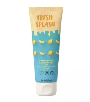 Fresh Splash Кондиционер питательный для сухих и поврежденных волос , 250 мл