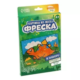 Фреска песком