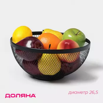 Фруктовница доляна