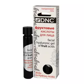 Фруктовые кислоты для лица 26мл
