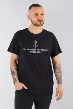 Фуфайка футболка