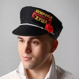 Фуражка баяниста