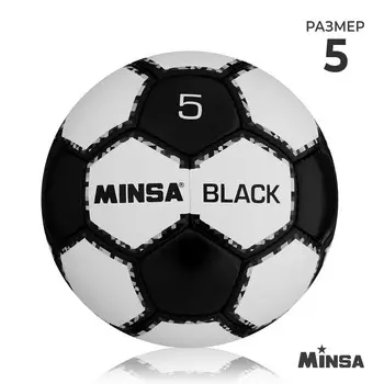 Футбольный мяч minsa black, ручная сшивка, 32 панели, р. 5, pu