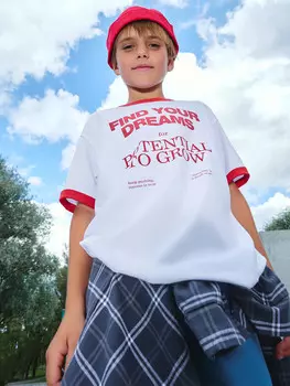 Футболка для мальчиков белая с надписью