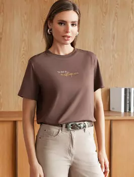 Футболка кофейный