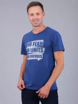 Футболка мужская