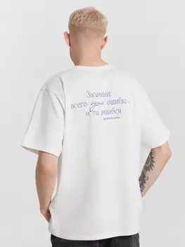 Футболка мужская белая с надписью