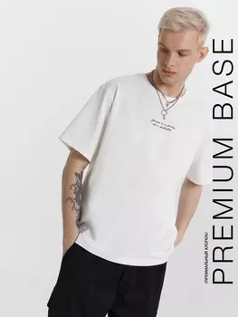 Футболка мужская белая с надписью