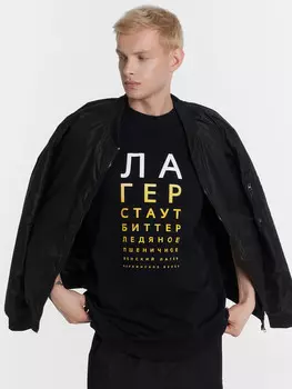 Футболка мужская черная с надписью