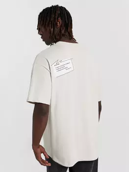 Футболка мужская кремвая с надписью