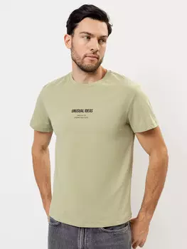 Футболка мужская серо-зеленого цвета с печатью