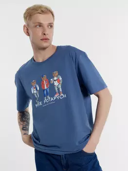 Футболка мужская синяя с печатью