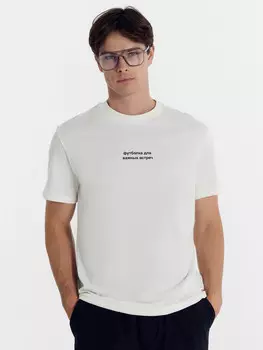 Футболка мужская светло-молочная с печатью