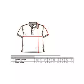 Футболка поло