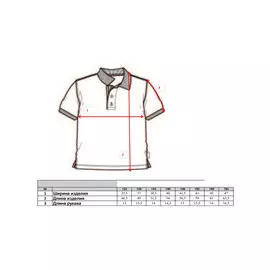 Футболка поло