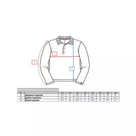 Футболка поло