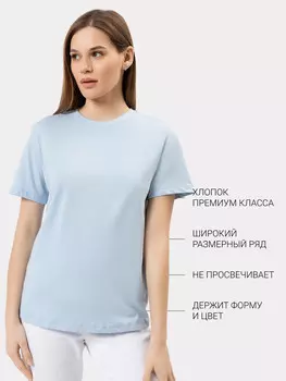 Футболка женская однотонная в голубом цвете