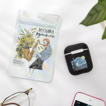 Чехол для наушников