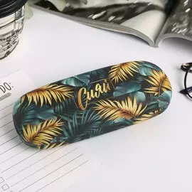 Футляр для очков