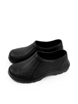 Галоши мужские