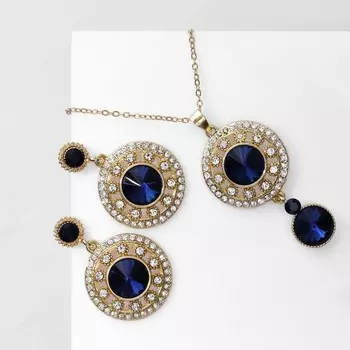 Гарнитур 2 предмета: серьги, кулон