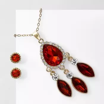 Гарнитур 2 предмета: кулон, серьги