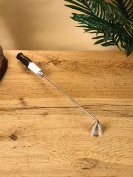 Гаситель для свечей с ручкой