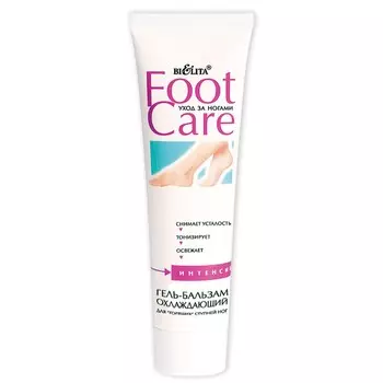 Гель-бальзам для ног foot care