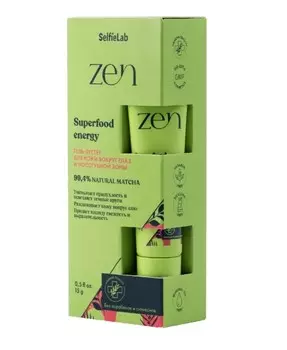 Гель-бустер для кожи вокруг глаз и носогубной зоны 15г