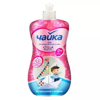 Гель д/мытья посуды "Чайка" для детской