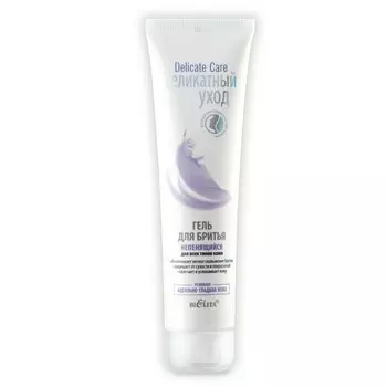 Гель для бритья Delicate Care