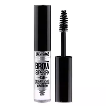 Гель для бровей LUXVISAGE BROW SUPER