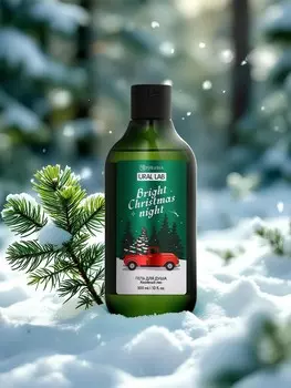 Гель для душа, 300 мл, bright christmas night, аромат: хвойный лес, ural lab winter melody