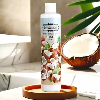 Гель для душа