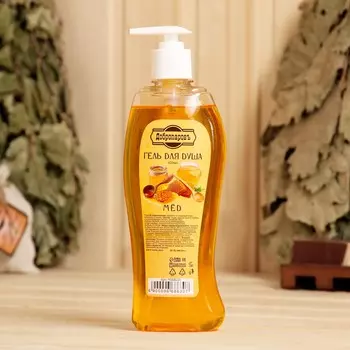 Гель для душа