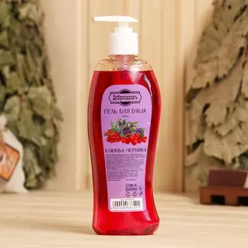 Гель для душа