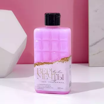 Гель для душа