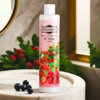 Гель для душа