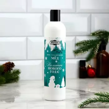 Гель для душа