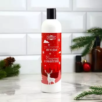 Гель для душа