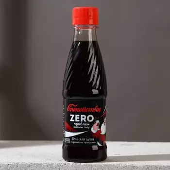 Гель для душа мужской