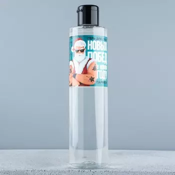 Гель для душа