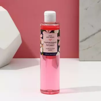 Гель для душа