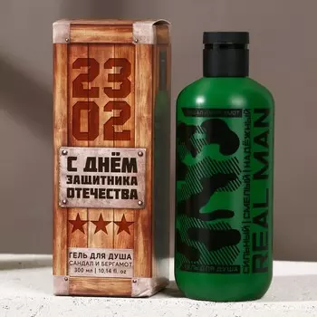 Гель для душа