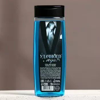 Новый год. гель для душа