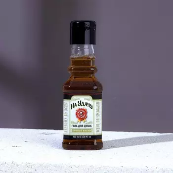 Гель для душа во флаконе виски