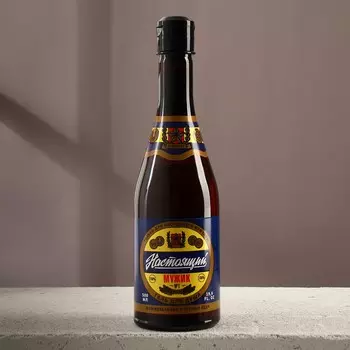 Гель для душа пиво