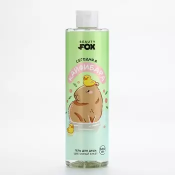 Гель для душа