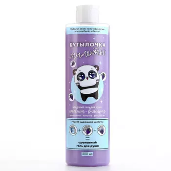 Гель для душа