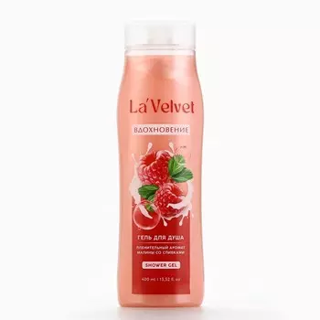 Гель для душа